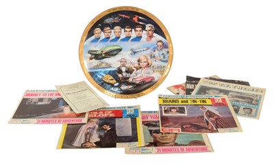 Lot 738 - THUNDERBIRDS - GERRY ANDERSON - HAMILTON COLLECTION PLATE & RECORD COLLECTION