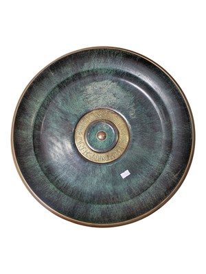 Lot 365 - 20TH CENTURY MIDDLE EASTERN BRASS WALL HANGING CHARGER PLATE