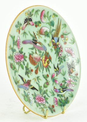 Lot 156 - QING TONZHI PERIOD CELADON PLATE 清 同治 豆青粉彩盘