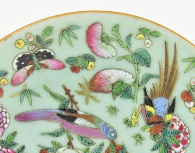 Lot 156 - QING TONZHI PERIOD CELADON PLATE 清 同治 豆青粉彩盘