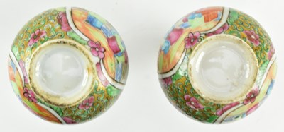 Lot 56 - PAIR OF QING CANTON FAMILLE ROSE MINIATURE VASES 清 广彩人物小瓶一对