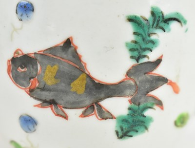 Lot 9 - PAIR OF QING DYNASTY "CARP AND ALGAE" CUPS 清 鱼藻纹杯一对