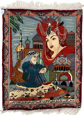 Lot 122 - SMALL 20TH CENTURY IRANIAN ISFAHAN PICTORIAL CARPET TAPESTRY