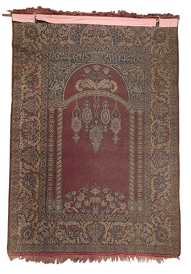 Lot 149 - 20TH CENTURY PERSIAN QUM PRAYER SIL CARPET FLOOR RUG