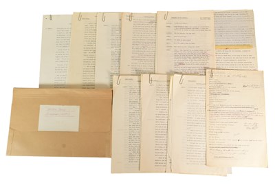 Lot 346 - THE RONALD WOLFE COLLECTION - LONDON LIGHTS