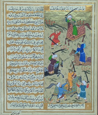 Lot 110 - CIRCA 19TH CENTURY PERSIAN OTTOMAN SHAHNAMEH ILLUMINATED MANUSCRIPT LEAF