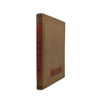 Lot 36 - RUSSIA INTEREST. 1955 MOSCOW A SHORT GUIDE ILLUSTRATED WITH PHOTOGRAPHS