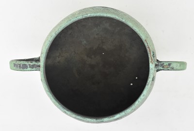 Lot 129 - 18TH CENTURY PERSIAN HAMMERED COPPER TWIN HANDLED VESSEL