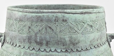 Lot 129 - 18TH CENTURY PERSIAN HAMMERED COPPER TWIN HANDLED VESSEL