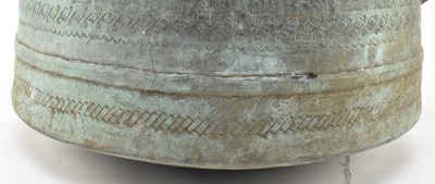 Lot 129 - 18TH CENTURY PERSIAN HAMMERED COPPER TWIN HANDLED VESSEL