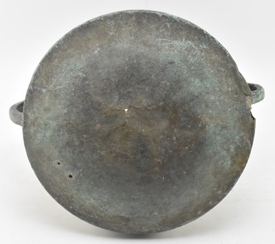 Lot 129 - 18TH CENTURY PERSIAN HAMMERED COPPER TWIN HANDLED VESSEL