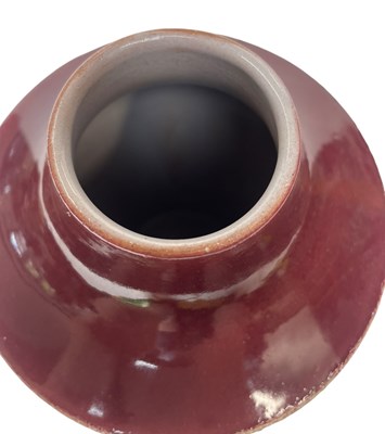 Lot 23 - WEST GERMAN POTTERY - 1960S FAT LAVA VASE