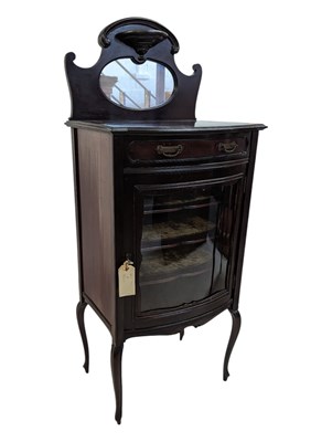 Lot 727a - EDWARDIAN MAHOGANY INLAID BOW FRONTED PEDESTAL DISPLAY CABINET