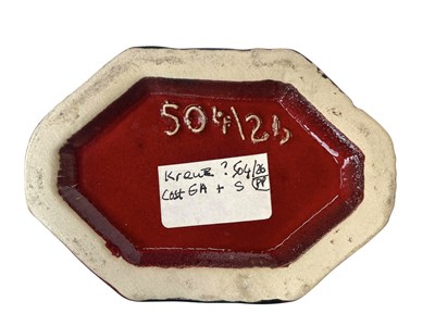 Lot 89 - SCHLOSSBERG KERAMIK - MODEL 504/26 - 1960S WEST GERMAN VASE