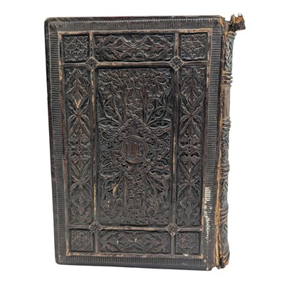 Lot 33 - 1845 BOOK OF COMMON PRAYER, PAPIER-MACHE BINDING, CHROMOLITHOGRAPH PLATES