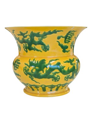 Lot 164 - 19TH CENTURY CHINESE PORCELAIN WATER BOWL
