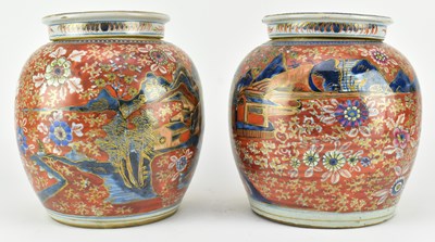 Lot 190 - TWO QING DYNASTY AMSTERDAM BONT GINGER JARS 清 18 世纪阿姆斯特丹邦特瓷罐两个
