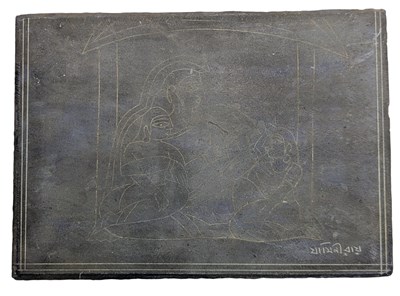 Lot 172 - JAMINI ROY (1887-1972) - THREE SEATED FIGURES - ENGRAVING ON SLATE