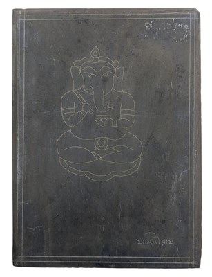 Lot 178 - JAMINI ROY (1887-1972) - GANESH - ENGRAVING ON SLATE