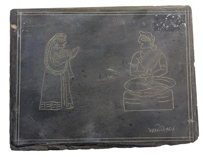 Lot 180 - JAMINI ROY (1887-1972) - FEMALE FIGURE FACING A SEATED MAN - ENGRAVING ON SLATE