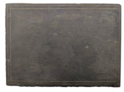 Lot 171 - JAMINI ROY (1887-1972) - THREE DANCING FIGURES - ENGRAVING ON SLATE