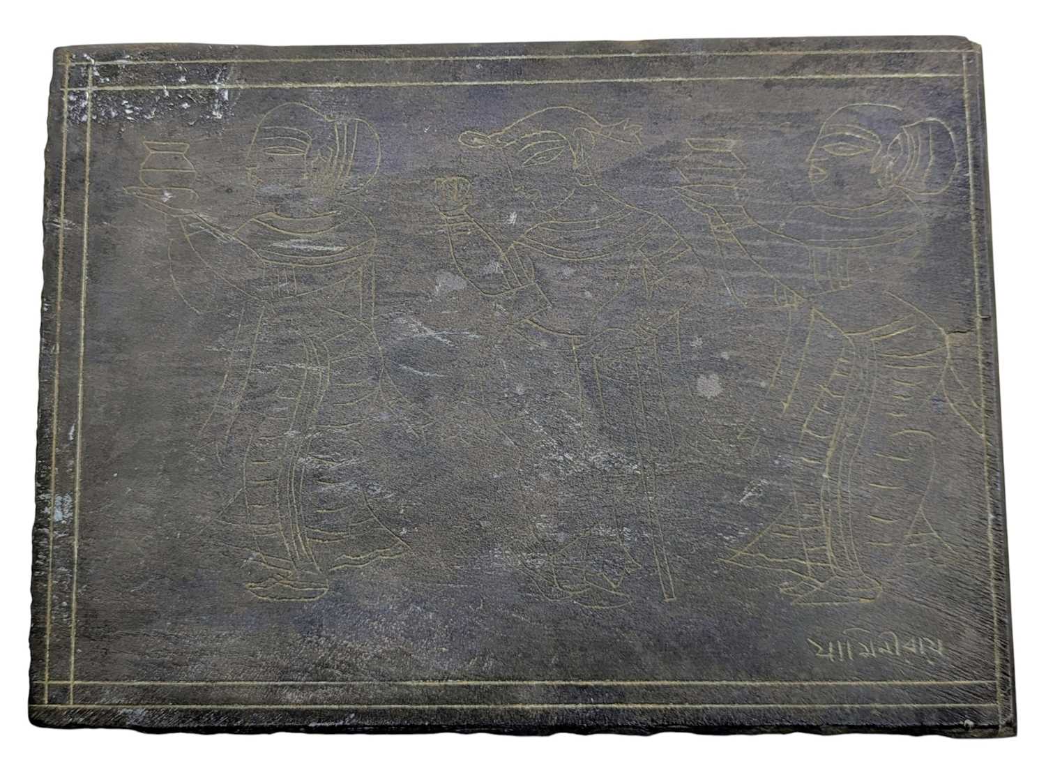 Lot 171 - JAMINI ROY (1887-1972) - THREE DANCING FIGURES - ENGRAVING ON SLATE