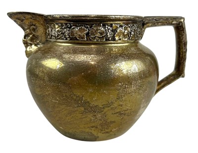 Lot 22 - 20TH CENTURY GEORGE V HALLMARKED SILVER CREAMER JUG