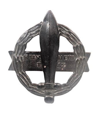 Lot 342 - WWII SECOND WORLD WAR GREEK SACRED LEGION BADGE