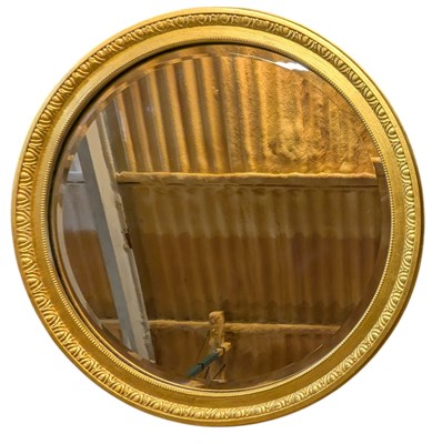 Lot 199 - 20TH CENTURY HEAVILY GILT-FRAMED HANGING MIRROR