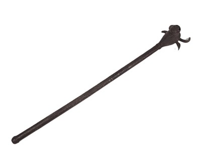 Lot 63 - 19TH CENTURY IRANIAN / PERSIAN BATTLE MACE