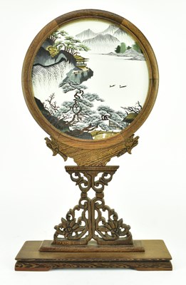 Lot 205 - 20TH CENTURY EMBROIDERY SCREEN WITH STAND 二十世纪绣花屏