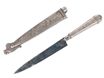 Lot 31 - ORNATE ARGENTINIAN GAUCHO KNIFE