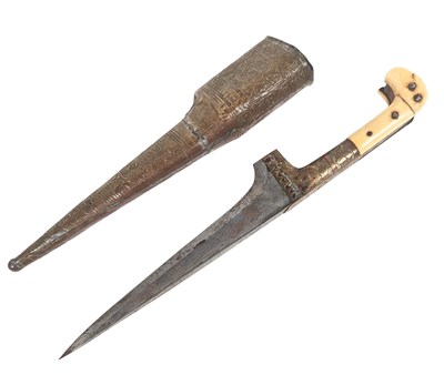 Lot 83 - 19TH CENTURY PERSIAN CHOORA KNIFE