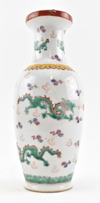 Lot 117 - 20TH CENTURY QIANLONG MARK FAMILLE ROSE VASE 乾隆款 粉彩龙纹瓶
