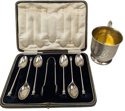 Lot 83 - 19TH CENTURY VICTORIAN HALLMARKED SILVER ENGINE TURNED CHRISTENING CUP