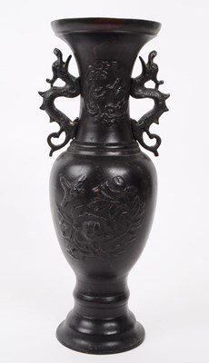 Lot 272 - 19TH CENTURY CHINESE BRONZE VASE