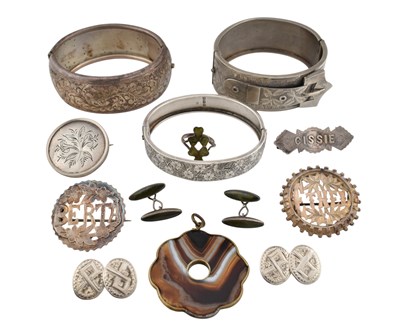 Lot 259 - BAG OF ASSORTED JEWELLERY 2