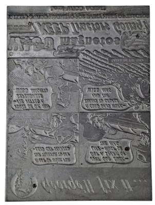 Lot 138 - VINTAGE ADVERTISING. COLLECTION OF ASSORTED ITEMS