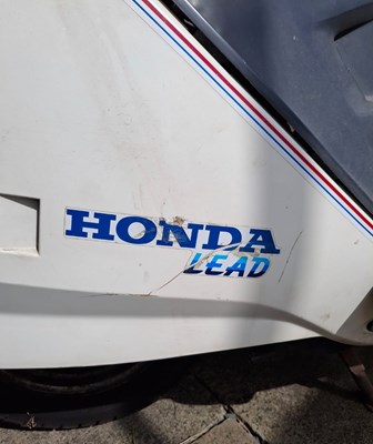 Lot 199 - MHW 870Y - 1982 HONDA NH80 79CC MOPED / MOTORCYCLE