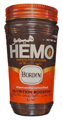 Lot 381 - HEMO BORDEN - VINTAGE ADVERTISING CHOCOLATE DRINK TIN SIGN