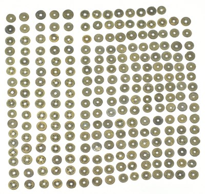 Lot 200 - QING DYNASTY CASH COINS -QIANLONG/XIANFENG/TONGZHI 清 咸丰、同治、光绪铜币