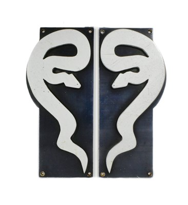 Lot 118 - FORMER BRISTOL ZOO GARDENS - REPTILE HOUSE SNAKE DOOR HANDLES
