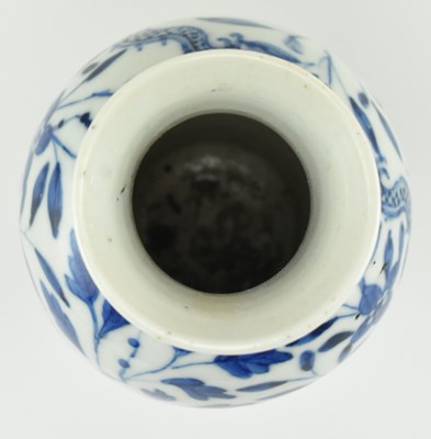 Lot 2 - QING DYNASTY BLUE AND WHITE VASE WITH DRAGON 清 青花龙穿牡丹小瓶
