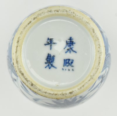 Lot 2 - QING DYNASTY BLUE AND WHITE VASE WITH DRAGON 清 青花龙穿牡丹小瓶