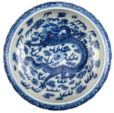 Lot 58 - CHINESE BLUE & WHITE PORCELAIN BRUSHER WASHER 乾隆款青花龙纹笔洗
