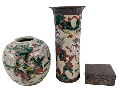 Lot 183 - TWO 19TH CENTURY CHINESE CRACKLED GLAZED PIECES & A JAPANESE BRONZE TRINKET BOX