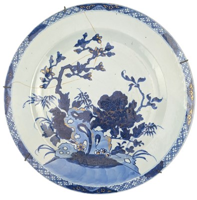 Lot 201 - 18TH CENTURY CHINESE QING DYNASTY BLUE & WHITE CHARGER 18世纪出口青花盘