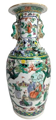 Lot 36 - 19TH CENTURY QING DYNASTY FAMILLE VERTE WUCAI TWIN HANDLED VASE 清 五彩人物龙纹瓶