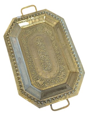 Lot 291 - 20TH CENTURY INDIAN BRASS BENARES SERVING TRAY