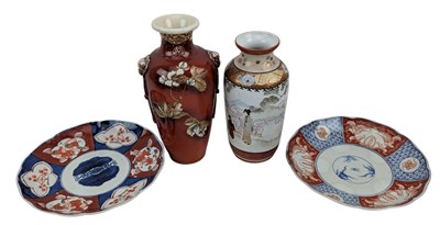 Lot 147 - COLLECTION OF FOUR 20TH CENTURY JAPANESE CERAMICS CENTREPIECES 20世纪日本一组